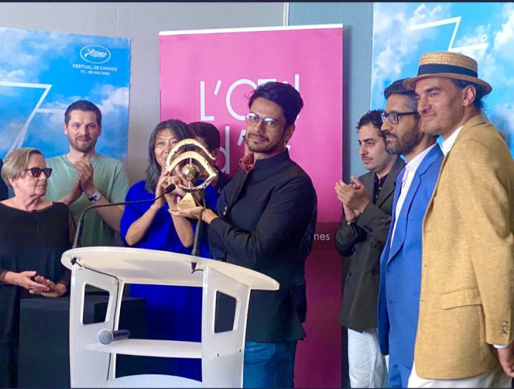 Cannes 2022: कान्स फिल्म फेस्टिवल में इंडियन फिल्ममेकर की डॉक्यूमेंट्री ने जीता गोल्डन आई अवार्ड