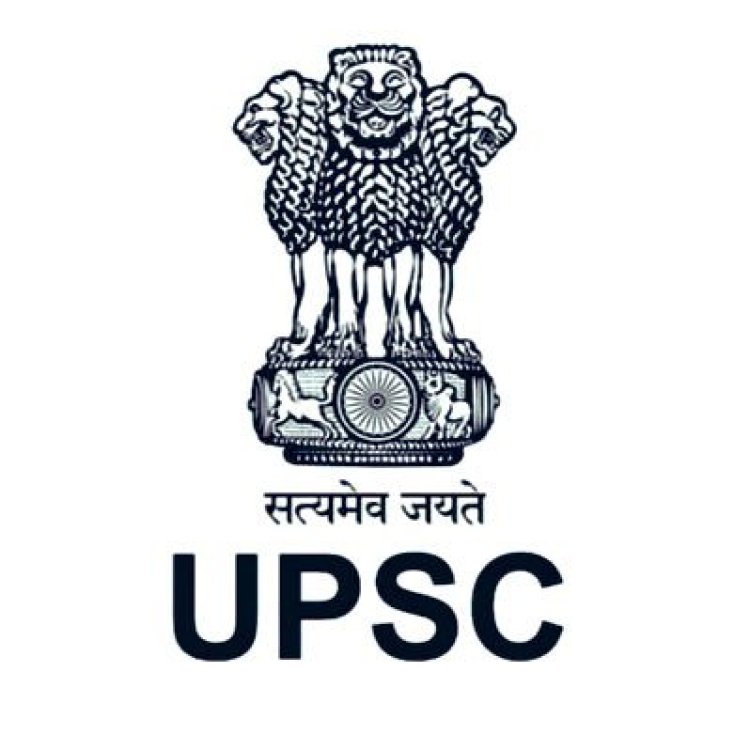 UPSC CSE Result 2021 :यूपीएससी सीएसई 2021 के परिणाम घोषित, शीर्ष तीन स्थानों पर लड़कियों का कब्जा