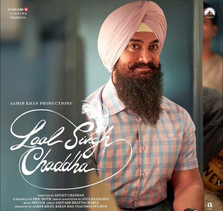 आमिर खान की फिल्म Lal Singh Chaddha का ट्रेलर हुआ लॉन्च, जानिए क्या है इस फिल्म की कहानी
