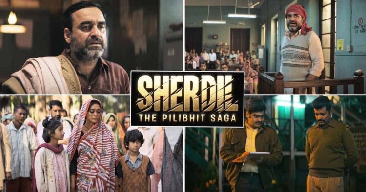 Sherdil The Pilibhit Saga: पंकज त्रिपाठी स्टारर फिल्म ‘शेरदिल: द पीलीभीत सागा’ का ट्रेलर हुआ रिलीज़