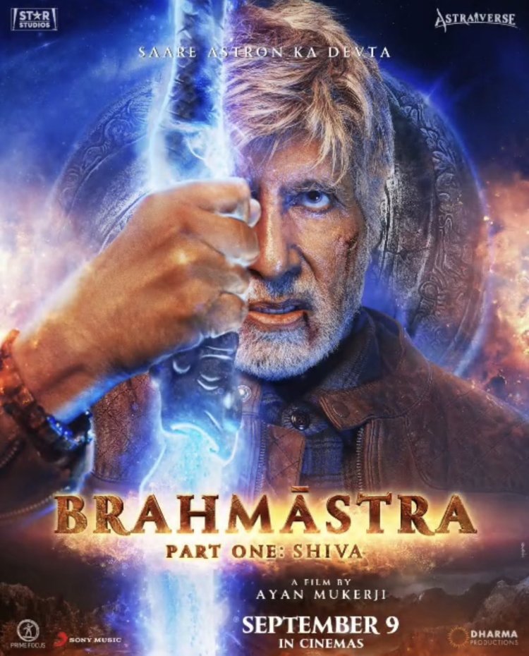 Brahmastra: फिल्म ‘ब्रह्मास्त्र’ का नया पोस्टर हुआ लॉन्च, महानायक अमिताभ नजर आ रहे है दमदार अवतार में।