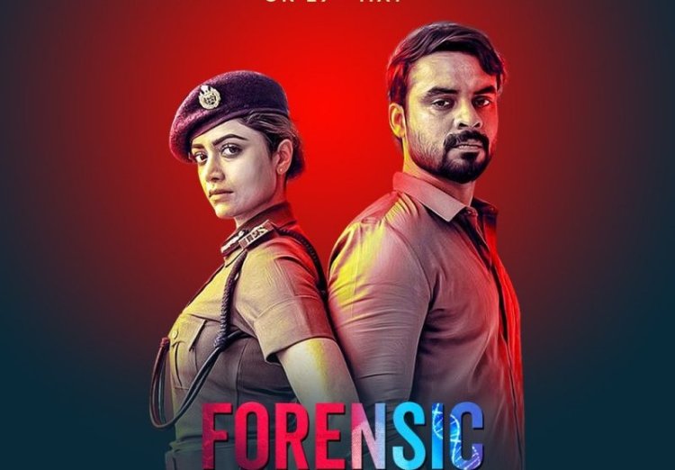 Forensic Movie Watch Online : विक्रांत मैसी और राधिका आप्टे की फिल्म ‘फॉरेंसिक’ का ट्रेलर हुआ रिलीज़, क्या मर्डर मिस्ट्री को सुलझाने में सफल होंगे विक्रांत मैसी और राधिका आप्टे