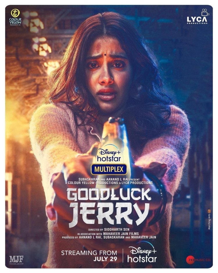 Goodluck Jerry Full Movie: बॉलीवुड एक्ट्रेस जान्हवी कपूर ने अपनी अपकमिंग फिल्म ‘गुडलक जेरी’ का फर्स्ट लुक किया शेयर