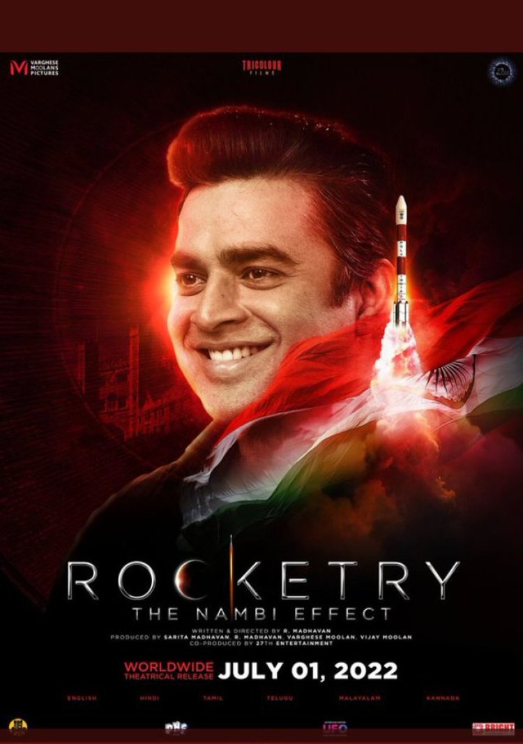 Rocketry Movie: आर माधवन ने किया खुलासा, द नांबी इफेक्ट में कोई भी रोल करना चाहते थे शाहरुख, बिना फीस लिए किया काम