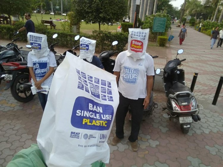 Single Use Plastic Ban:सिंगल यूज प्लास्टिक पर आज से लगा प्रतिबंध, कागज फैक्ट्री को होगा फायदा