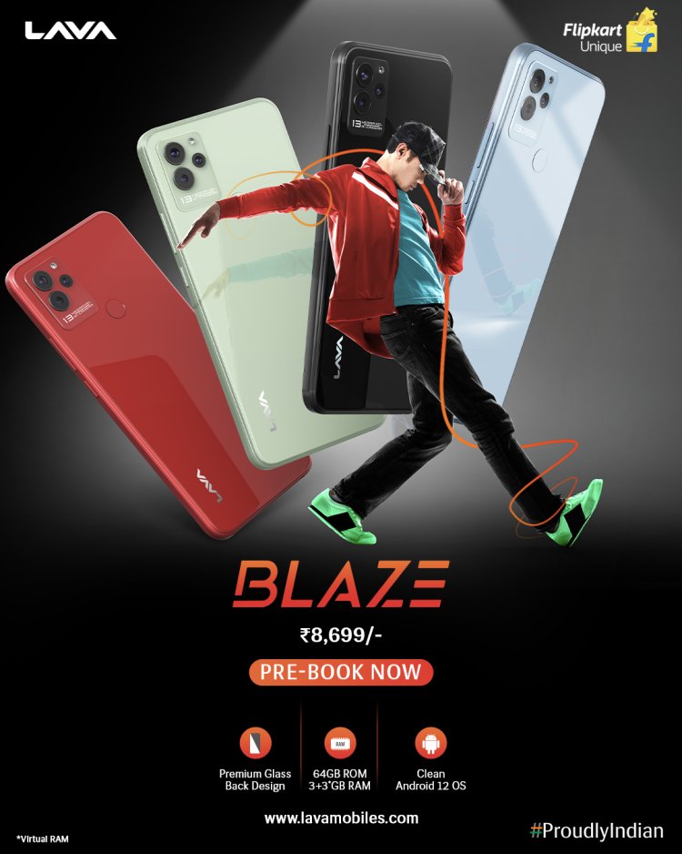 लावा ने लॉन्च किया स्मार्टफोन Blaze, बजट रेंज मे मिल रहा iPhone जैसा लुक और कई शानदार फीचर्स