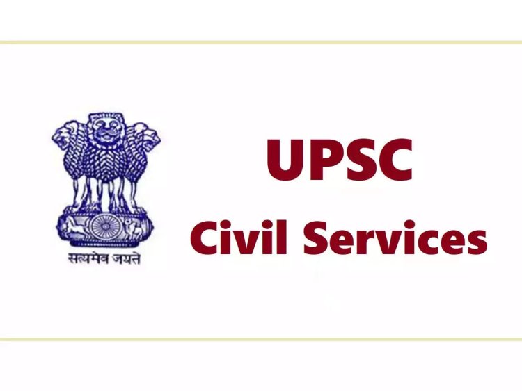 UPSC Exam 2023: सिविल सेवा रिजल्ट्स के बीच जानें कैसे 167 वर्ष पूर्व हुई यूपीएससी की शुरुआत