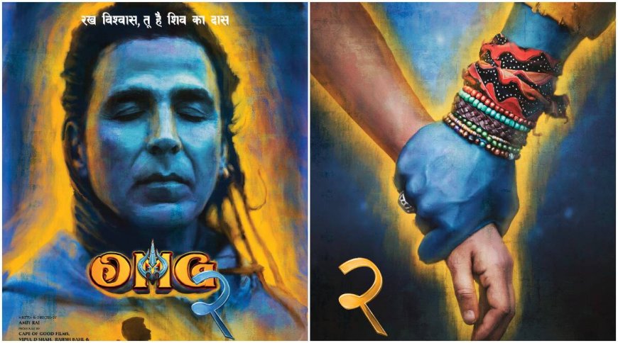 OMG-2 फिल्म 11 अगस्त को सिनेमाघरों में रिलीज होगी