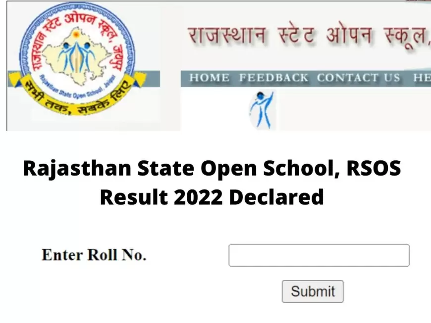 RSOS Result 2023: राजस्थान स्टेट ओपन की 10वीं और 12वीं का रिजल्ट लिंक हुआ एक्टिव, यहाँ करें चेक