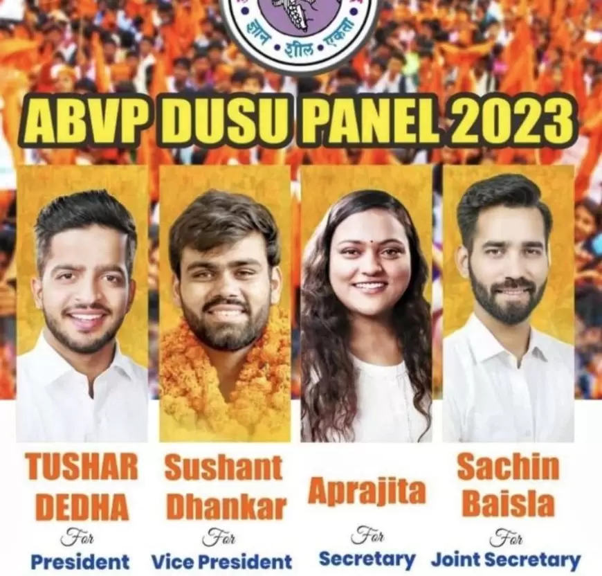 DUSU Election 2023: एबीवीपी(ABVP) ने की उम्मीदवारों की सूची जारी , ये हैं इस बार के प्रत्याशी