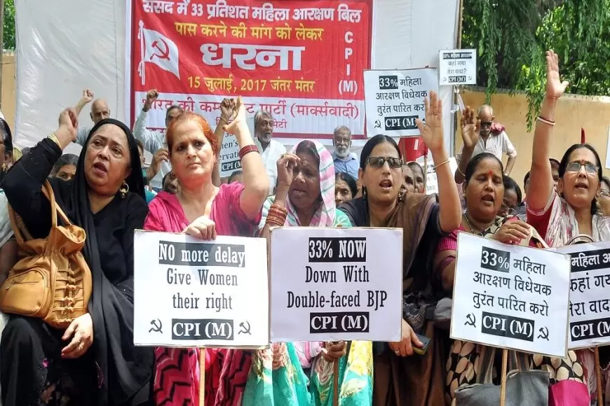 Women Representation Bill : संसद और सांसदों को आईना दिखाता रहेगा महिला आरक्षण बिल