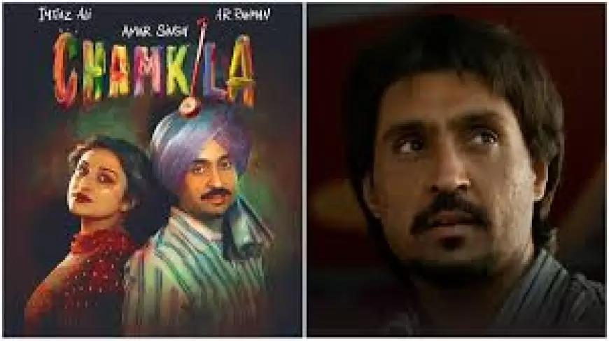 Download Amar Singh Chamkila Download FilmyZilla : यहां से करें दिलजीत की अमर सिंह चमकीला  फिल्म डाउनलोड