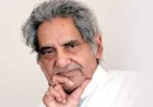 Gopal Das Neeraj: गोपालदास "नीरज" की कविता  'कुछ सपनों के मर जाने से जीवन नहीं मरा करता है'