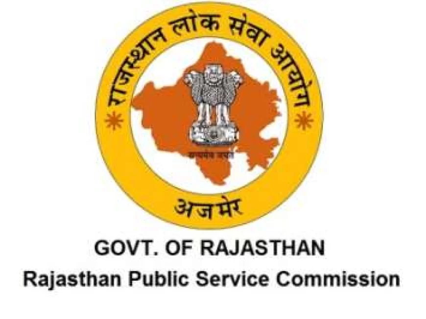 RPSC 2nd Grade Teacher Exam: RPSC द्वितीय श्रेणी शिक्षक भर्ती परीक्षा का शेड्यूल जारी, 2129 पदों पर होगी नियुक्ति