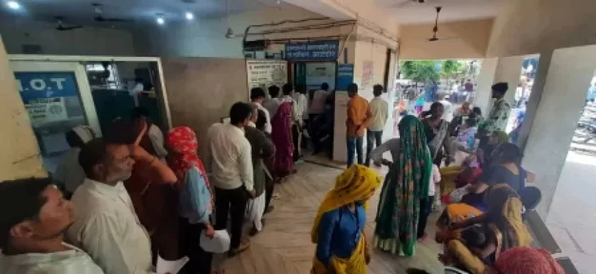 Rajasthan News: राज्य सरकार ने आरजीएचएस की मजबूती के लिए दिशा-निर्देश जारी, चिकित्सा और स्वास्थ्य विभाग को दी जिम्मेदारी