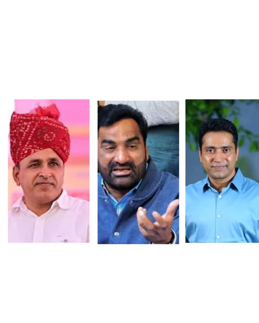 Rajasthan: उम्मेदाराम ने 20, बेनीवाल ने 22 तो राहुल कस्वां ने पूछे 23 प्रश्न, इस सत्र में किस सांसद ने पूछे ज़्यादा सवाल