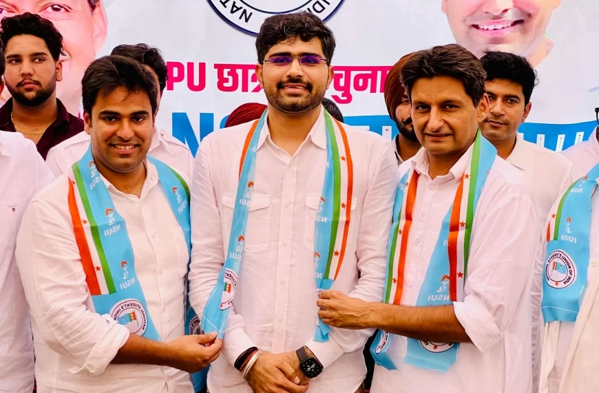 पंजाब यूनिवर्सिटी अध्यक्ष अनुराग दलाल NSUI में शामिल, कैंपस राजनीति में नई करवट