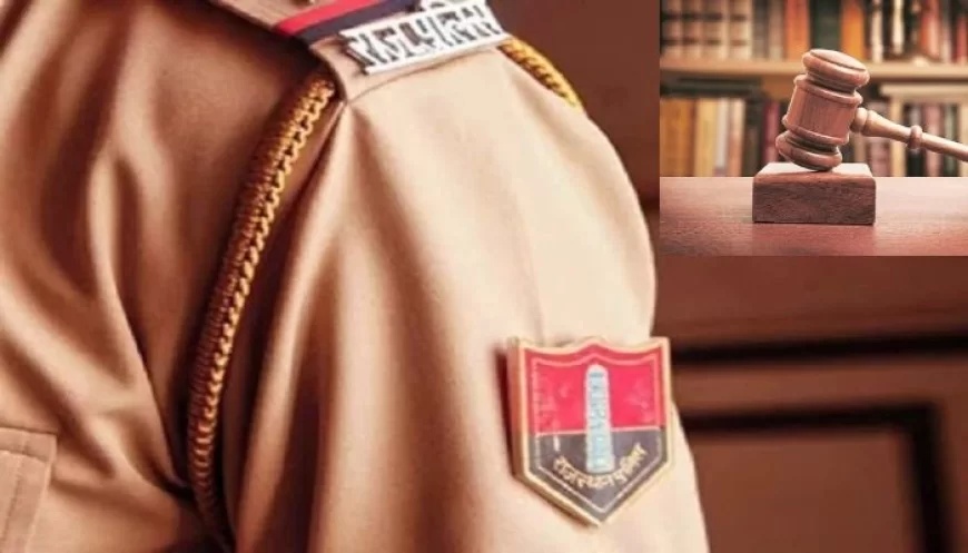 Rajasthan News: राजस्थान उच्च न्यायालय ने पुलिस उप निरीक्षक भर्ती परीक्षा 2021 को रद्द किया