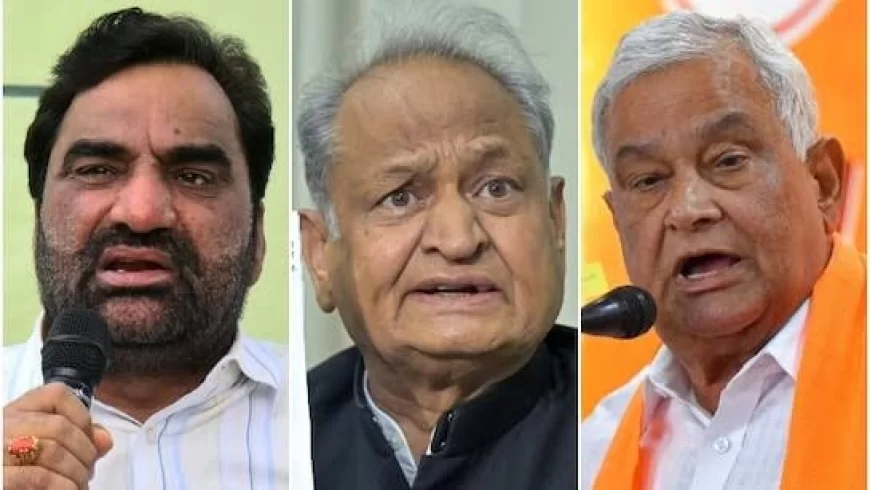 अशोक गहलोत ने लगाए सरकार गिराने के आरोप, बेनीवाल-मीणा को बताया दोस्त