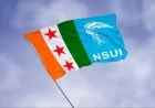 NSUI ने राष्ट्रीय अध्यक्ष नियुक्ति प्रक्रिया शुरू की; आवेदन दिल्ली केंद्रीय कार्यालय में, इंटरव्यू तिथि जल्द