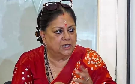 Rajasthan News: जोधपुर में वसुंधरा राजे का बड़ा बयान: “लड़ेंगे तो प्रॉब्लम होगी, साथ रहेंगे तो समस्याएं हल होंगी”