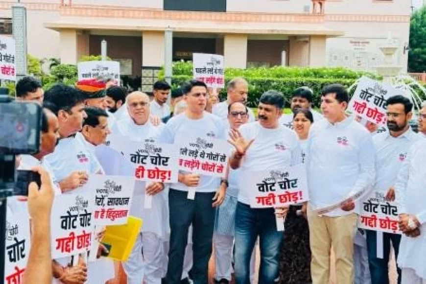 विधानसभा सत्र शुरू, विपक्ष का ‘वोट चोर’ पोस्टर लेकर हंगामा; शोकसभा के बाद सदन 3 सितंबर तक स्थगित