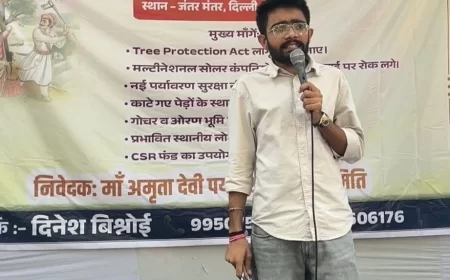 “गाँव-गाँव जाकर हर सोलर साइट तक संघर्ष करूंगा”-दिनेश बिश्नोई ने जंतर मंतर से केंद्र-राज्य सरकार को दी चुनौती, शिव विधायक रविंद्र सिंह भाटी के साहस की सराहना