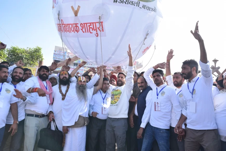 विधायक मनीष यादव ने अरावली संरक्षण को समर्पित किया जन्मदिन, रक्तदान शिविर में उमड़ा जनसैलाब