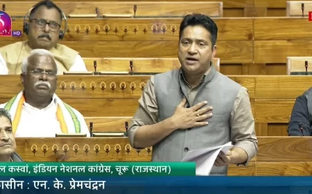 Rajasthan News: बीकानेर में खुले हाईकोर्ट की बेंच, सांसद राहुल कस्वां ने लोकसभा में उठाई 3 करोड़ लोगों की आवाज