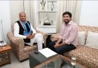 Rajasthan News: पूर्व मुख्यमंत्री अशोक गहलोत आज मकराना दौरे पर, सड़क मार्ग पर जगह-जगह होगा भव्य स्वागत
