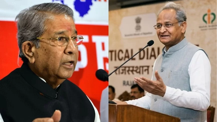 Rajasthan News: गहलोत के 'इंतजार शास्त्र' पर घनश्याम तिवाड़ी का तंज, राजस्थानी कहावत सुनाकर बोले- 'ये हताशा का इजहार है'