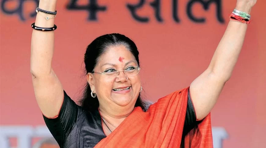 Rajasthan News: 'पद तो खुद चलकर आएगा...', BJP स्थापना दिवस पर वसुंधरा राजे ने पार्टी नेतृत्व को चेताया, दिया बड़ा संदेश