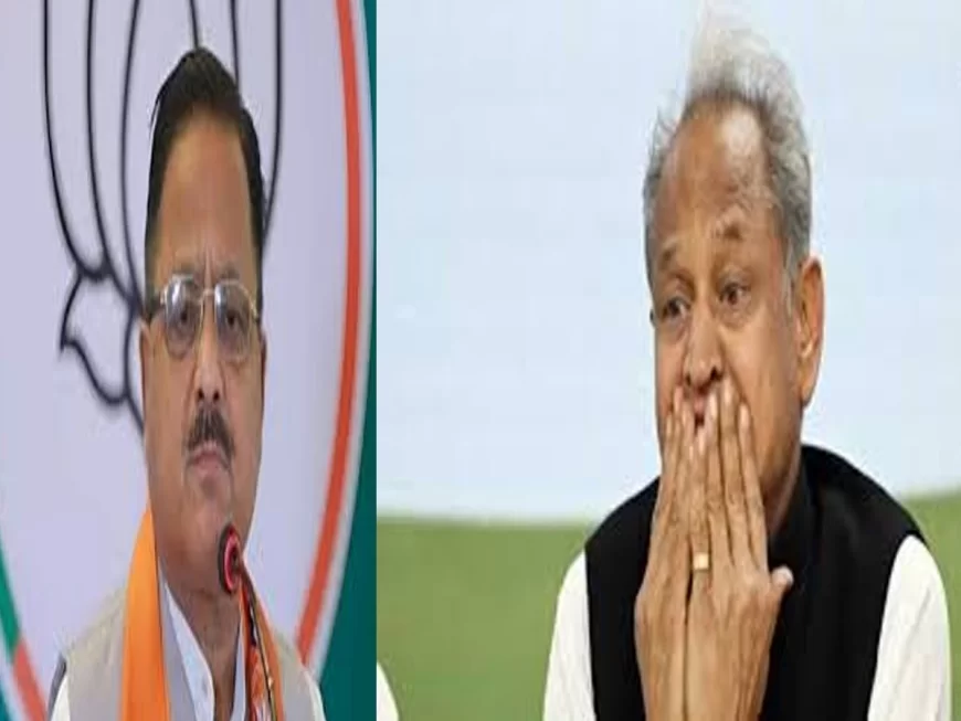 Rajasthan News: 'कांग्रेस नेताओं के सामने खुद को बड़ा साबित कर रहे गहलोत', BJP प्रदेश प्रभारी का बड़ा बयान; मंत्रिमंडल विस्तार पर भी दी अपडेट