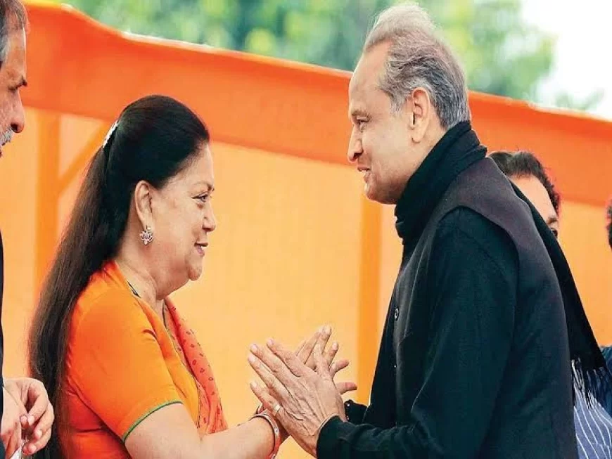 Rajasthan News: अखिलेश यादव बोले- 'वसुंधरा सीएम होतीं तो अच्छा होता', अशोक गहलोत ने भी मिलाए सुर; प्रदेश में सियासी हलचल तेज