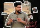 Kartik Chhabra Gaining Recognition for His Emotional and Soulful Music