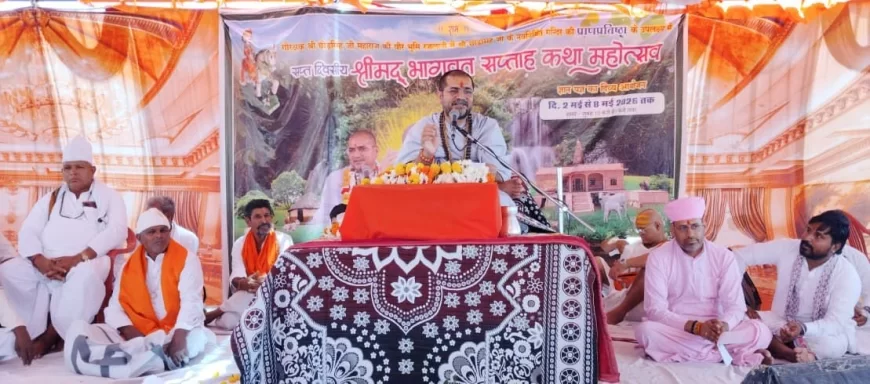 रजलानी: गौरक्षक लोकदेवता बाबा छोड़सिंह महाराज के नवनिर्मित मंदिर की धूमधाम से हुई प्राण प्रतिष्ठा, संतों ने दिए प्रवचन