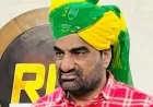 'मूर्खा धिराज' बोलने की सजा? 5 महीने पुराने मामले में हनुमान बेनीवाल पर FIR, सुरक्षा भी ली गई वापस