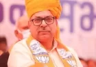 Rajasthan News: भाजपा आज शाम तक कर सकती है उम्मीदवारों का ऐलान, मदन राठौड़ ने दिए 'लोकल' चेहरे के संकेत