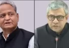 Rajasthan News:'तोड़फोड़ बीजेपी नहीं करती... कांग्रेस के पास है इसका जादूगर', अश्विनी वैष्णव का अशोक गहलोत पर करारा तंज