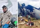 Rajasthan News: असम में वायुसेना का विमान क्रैश, राजस्थान के डीडवाना का अग्निवीर जवान खेमाराम कुमावत शहीद; कुछ ही दिनों में खत्म होने वाला था कार्यकाल