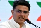 Rajasthan News: पांचना बांध विवाद पर सचिन पायलट का बड़ा बयान, बोले- 'अदालत के निर्णय का सम्मान और पालना होनी चाहिए'