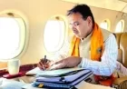 Rajasthan News: भजनलाल सरकार ने किए 178 RAS अधिकारियों के तबादले, देखें किसे कहाँ मिली जिम्मेदारी