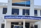 Rajasthan News: भरतपुर में शादी से पहले मंडप से गायब हुई दुल्हन; जब खुला दूल्हे का चौंकाने वाला सच, तो बारातियों के उड़ गए होश
