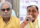 Rajasthan News: शिक्षा मंत्री मदन दिलावर की 'ओछी' बयानबाजी, डोटासरा को कहा 'बेईमान और बेशर्म', पद को नहीं देता शोभा