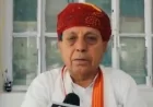 Rajasthan Name: 'मैं पहले एक किसान हूं, सभी नियमों का पालन किया': 99 लाख की कृषि सब्सिडी विवाद पर केंद्रीय मंत्री भागीरथ चौधरी ने दी सफाई
