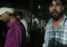 Rajasthan News: पत्थरों की बारिश और कुल्हाड़ी से वार, दूल्हे को पिकअप से कुचलने की कोशिश का सनसनीखेज आरोप