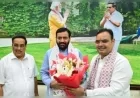 Rajasthan News: राजस्थान में खत्म होगा जल संकट! यमुना जल प्रोजेक्ट के MoA पर हुआ ऐतिहासिक साइन; बिछेगी 295.5 किमी लंबी अंडरग्राउंड पाइपलाइन