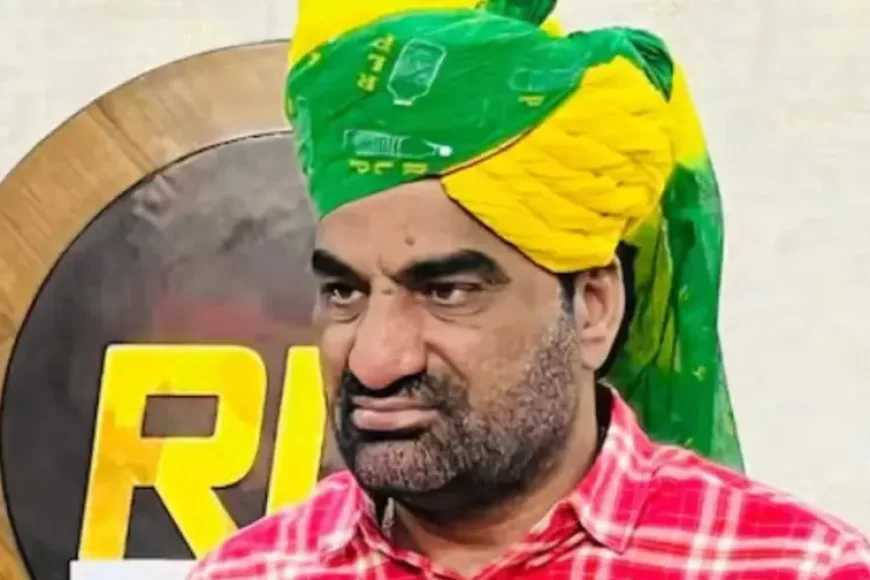 Rajasthan News: 'नशा और आर्थिक तंगी ने बिगाड़ा खेल': राजस्थान में हार के कारणों पर हनुमान बेनीवाल का बड़ा बयान