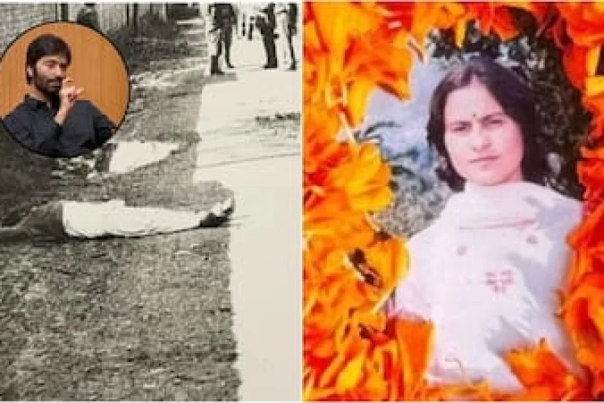 36 साल बाद सरला भट्ट को न्याय की उम्मीद: अपहरण, टॉर्चर और मर्डर केस की चार्जशीट में आतंकी यासीन मलिक का नाम दर्ज