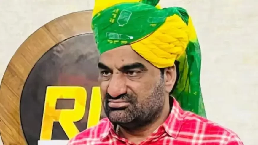 'मूर्खा धिराज' बोलने की सजा? 5 महीने पुराने मामले में हनुमान बेनीवाल पर FIR, सुरक्षा भी ली गई वापस